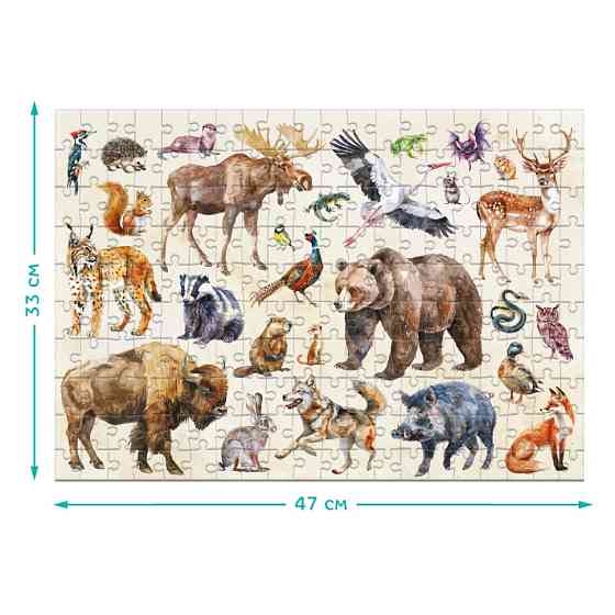 Детский пазл 