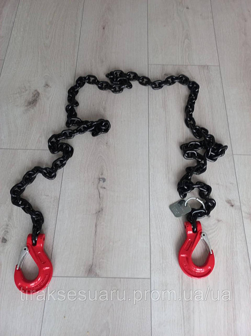 Цепь крепления груза10мм, 3500 mm Цепь для крепления груза с крюками Луцк - изображение 1