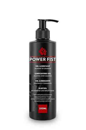 Лубрикант для фистинга Power Fist 250 мл Sex Aura Киев