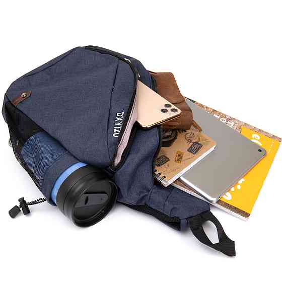 Сумка унисекс через плечо смарт текстильная Vintage 20551 Синяя Киев