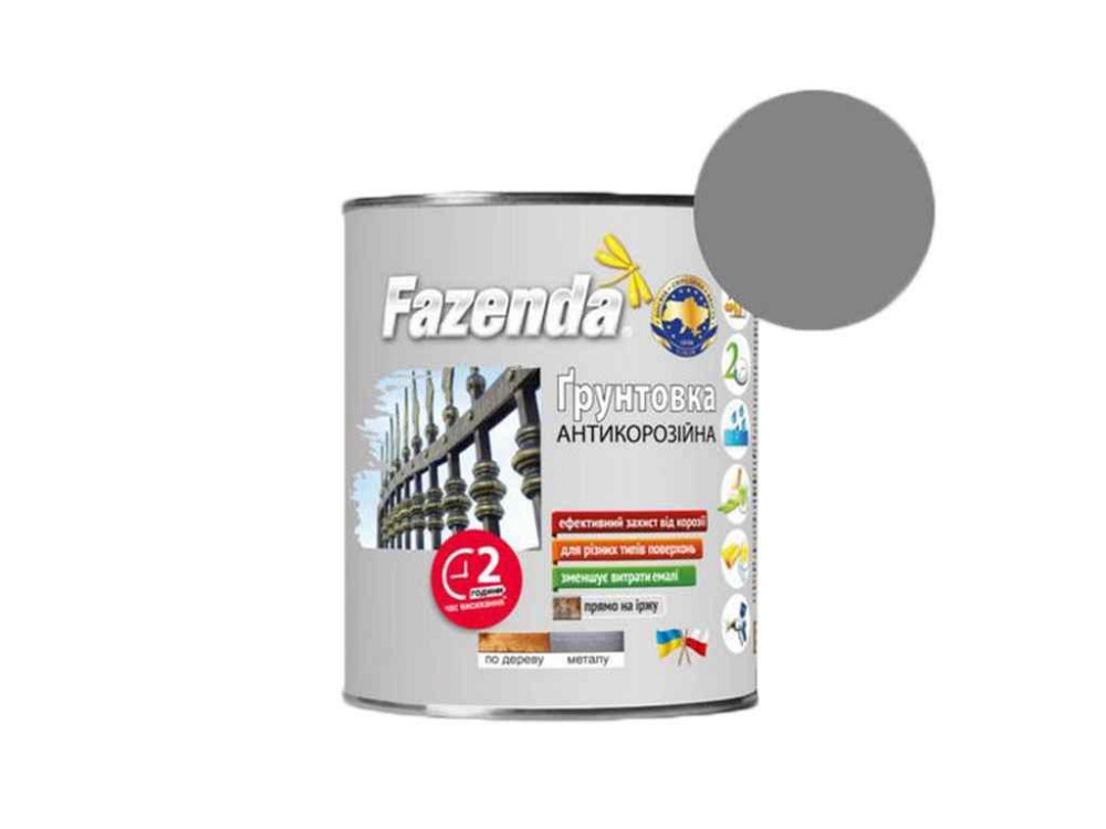 Грунтовка алкідна Сірий 0,9кг ГФ-021 ТМ FAZENDA Київ - фото 1