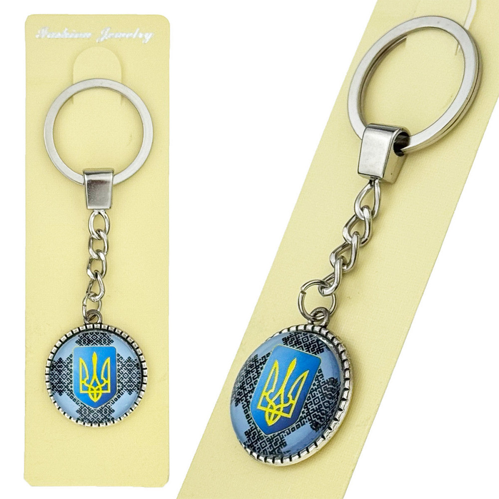 Брелок для ключів патріотичний Україна Київ - фото 1