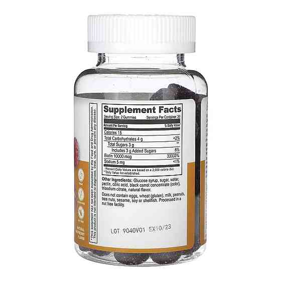 Биотин Lifeable Biotin 10,000 mcg 60 жев таб малина Киев