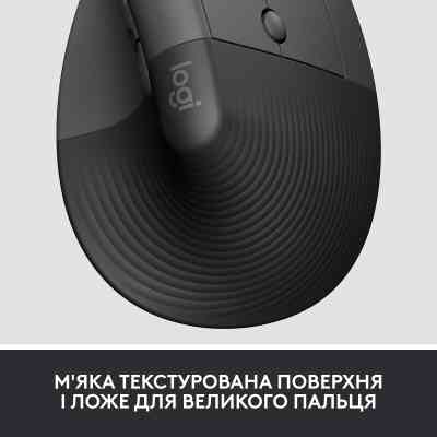 Мишка Logitech Lift Vertical Ergonomic Wireless/Bluetooth for Business Graphite (910-006494) Вінниця