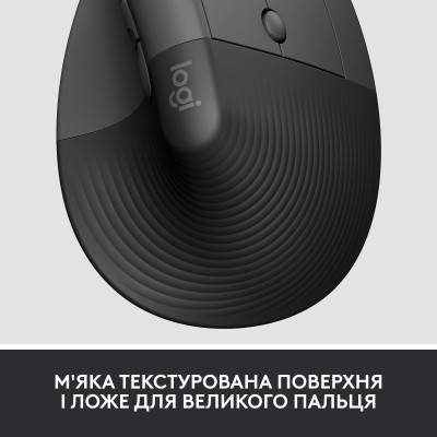 Мышка Logitech Lift Vertical Ergonomic Wireless/Bluetooth for Business Graphite (910-006494) Винница - изображение 5