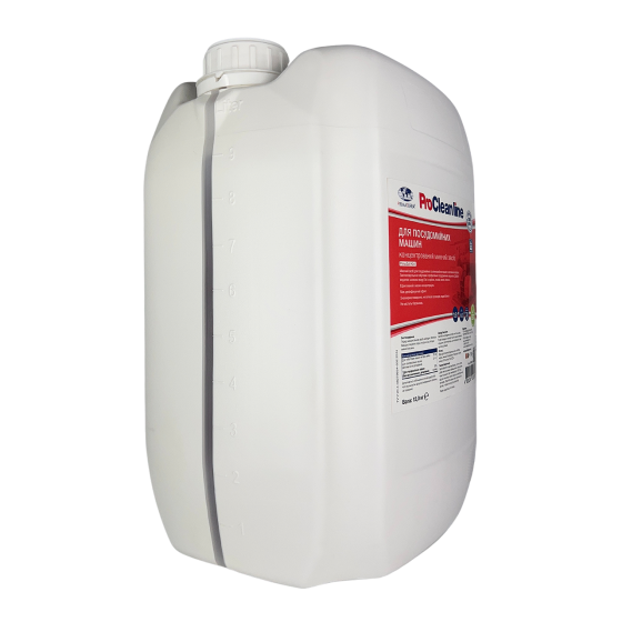 Для посудомийної машини з активним хлором, концентрат, PRIMATERRA Soft Kit-1 (1,25 кг) Д Павлоград