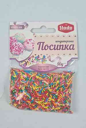 Посыпка кондитерская 50грм МИКС цветной П812 (1 шт) Харків