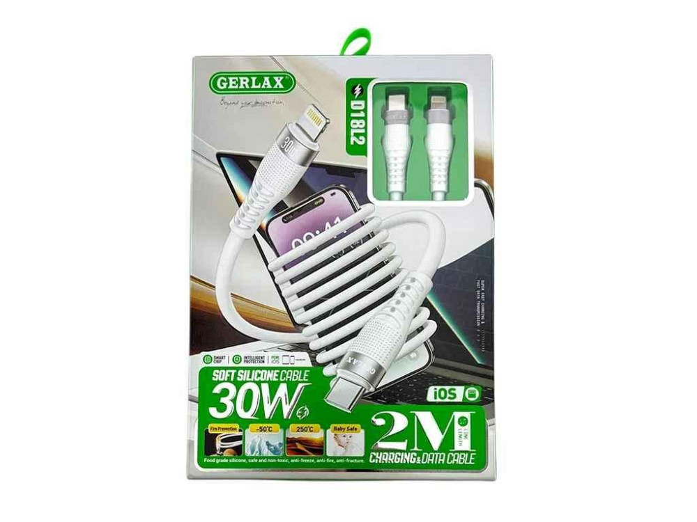 Кабель Type С-Lightning iPhone PD D18PL2 30W силіконовий білий 2м ТМ GERLAX Київ - фото 1