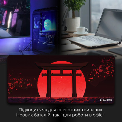 Коврик для мышки GamePro Speed/Control Black-Red (MP275R) Винница - изображение 7