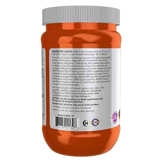 Pea Protein - 340g Unflavored Киев