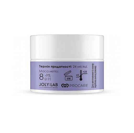 Защитный аргановый крем для бровей и ресниц Argan Save Cream Joly:Lab 10 мл Винница