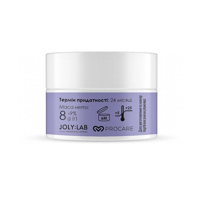 Защитный аргановый крем для бровей и ресниц Argan Save Cream Joly:Lab 10 мл Винница - изображение 4