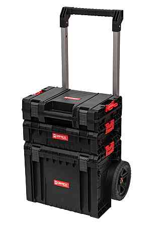 Набір Ящиків QBRICK SYSTEM PRO SET 7 2.0 Plus Одесса