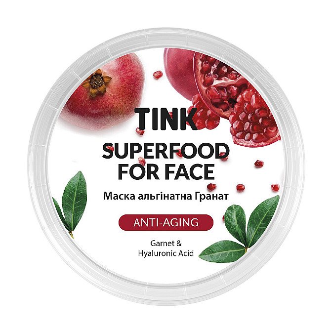 Маска Tink альгінатна антивікова Гранат-Гіалуронова кислота 15 гр 4823109400245 Винница - изображение 2