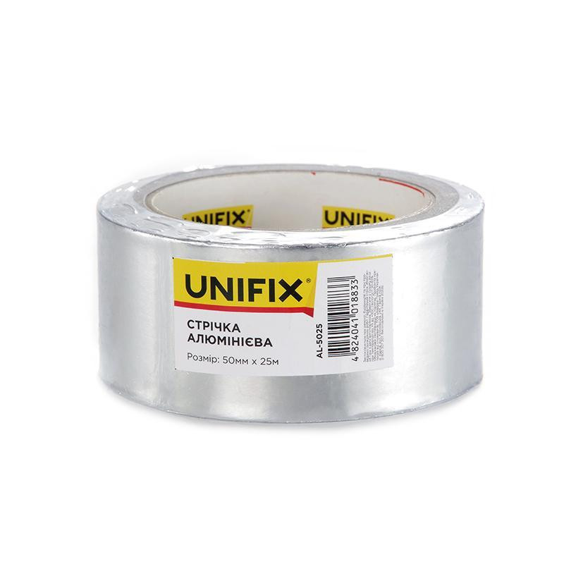 Стрічка клейка алюмінієва 50мм*25м Харків - фото 1