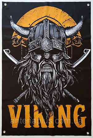 Viking баннер 900х600 мм Киев