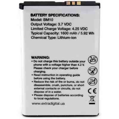 Акумуляторна батарея Extradigital Xiaomi Mi1 (BM10) 1600 mAh (BMX6437) Вінниця