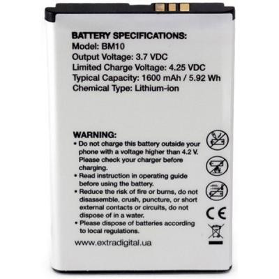 Акумуляторна батарея Extradigital Xiaomi Mi1 (BM10) 1600 mAh (BMX6437) Вінниця - фото 2