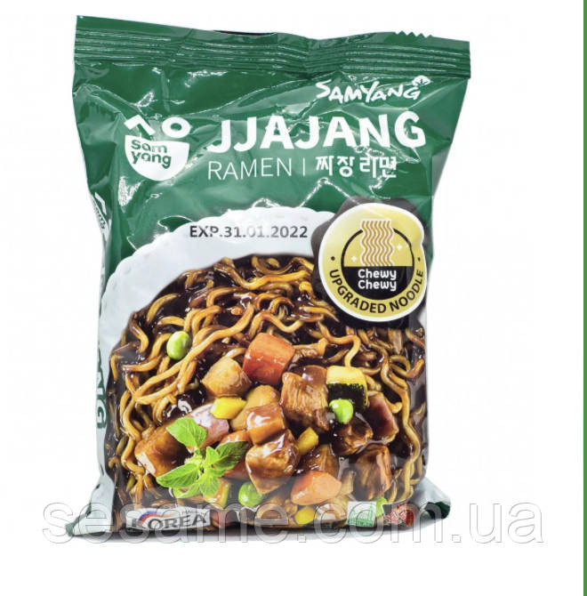 Лапша быстрого приготовления Jjajangmen Paldo 80 г Харьков - изображение 1