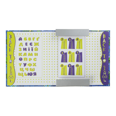 Папка для зошитів ZiBi В5+ UFO картонна, на гумках (ZB.14966) Вінниця - фото 2