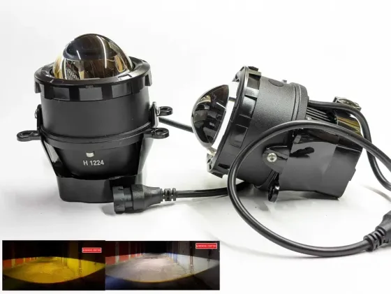 Противотуманные фары LED линза универсальная 3,5 дюйма 90мм туманка 60 ватт белая/желтая (два режим) Харьков