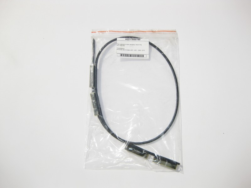 Mercedes-Benz  A2217800789 Трос зсувного люка панорами лівий S-Class W221 long Одеса - фото 1