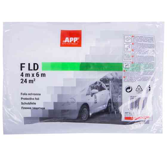 Плівка захисна (малярна) 