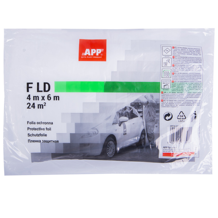 Плівка захисна (малярна) 