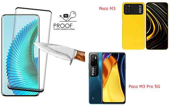 Захисне скло HyperGlass Pro для Poco M3, Poco M3 Pro 5G – максимальна чутливість та захист Київ