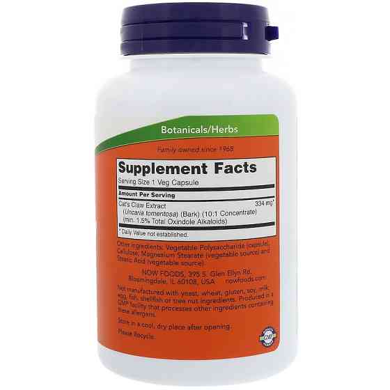 Екстракт котячого кігтя (Cat&apos;s Claw Extract) 334 мг 120 капсул Київ