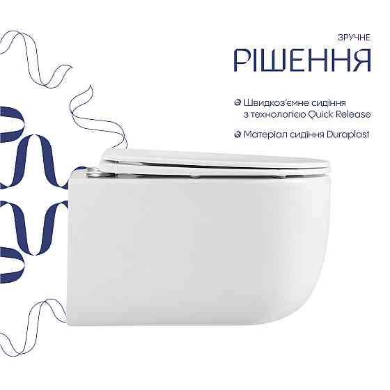 Унитаз подвесной Qtap Taurus Ultra Quiet 515×360×350 мм, White, с сиденьем Slim Duroplast / Soft-close / Quick Release Киев