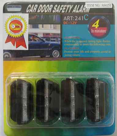 Накладки на двері 64151 Black/green з габаритом та стробоскопом (компл.) Вінниця