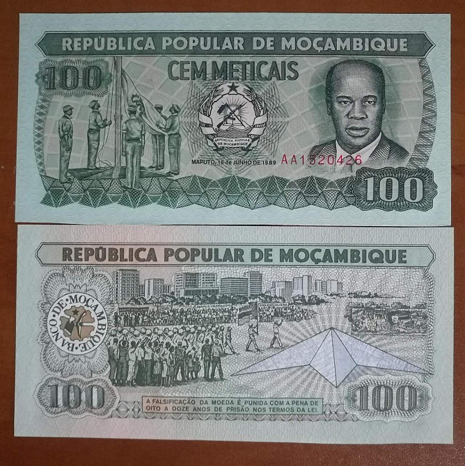 Мозамбік 100 метикал 1989 UNC Полтава - фото 1