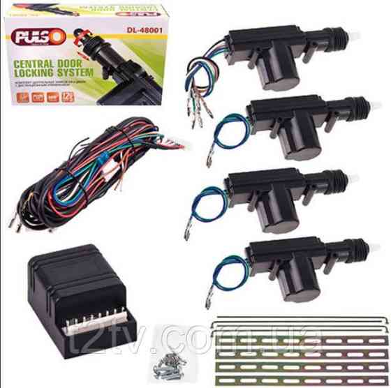 Центральний замок комплект PULSO DL-48001 Вінниця