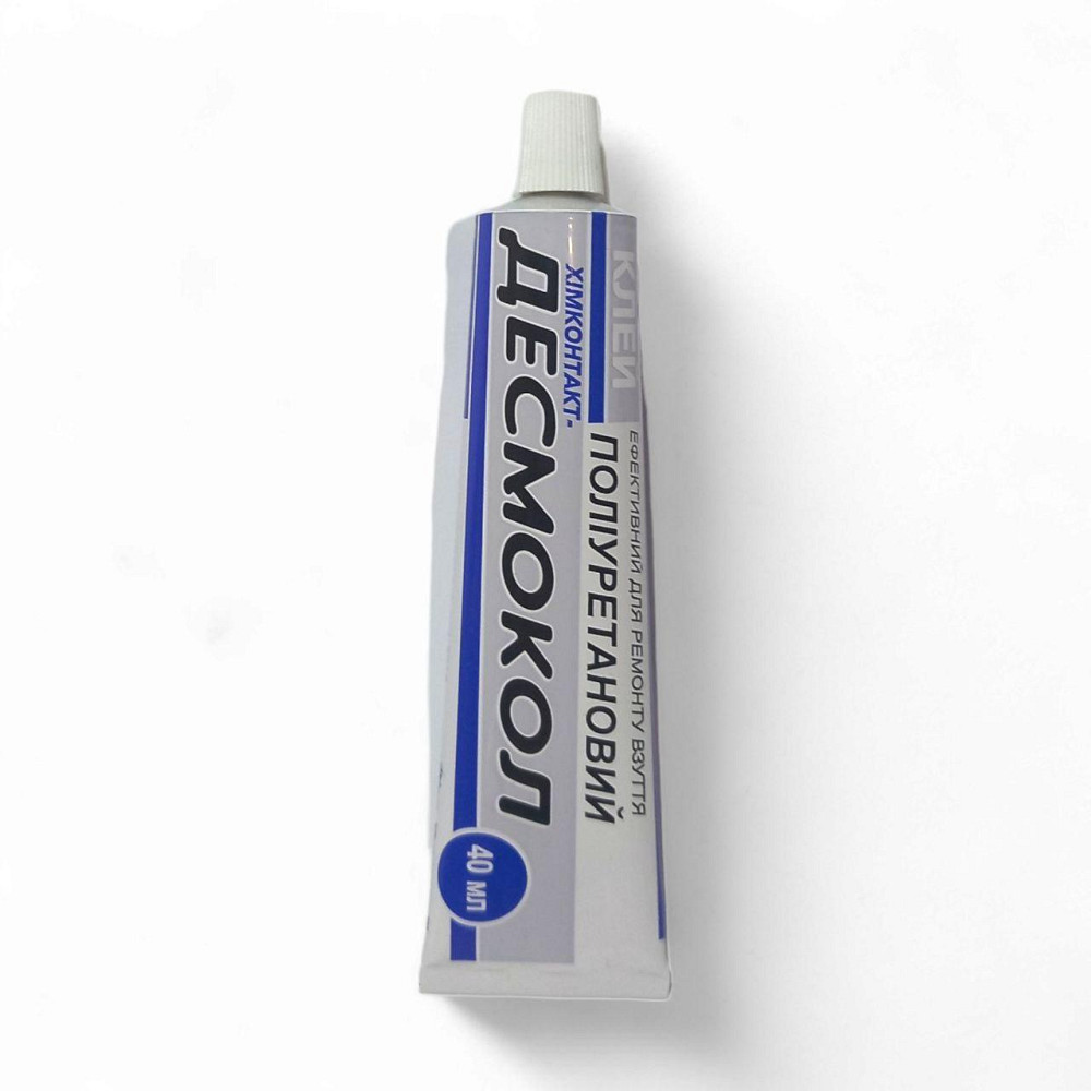 Клей Десмоколл Химконтакт полиуретановый 40 мл — прочный клей для ремонта и склеивания различных материалов. Харьков - изображение 1