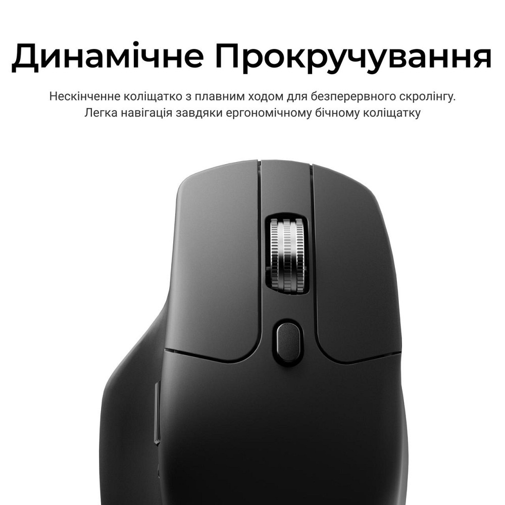 Миша бездротова Keychron M6S WL Black (M6S-A72) ( 21158 ) Харьков - изображение 7