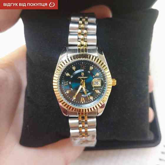 Poedagar Dublin Lady Киев