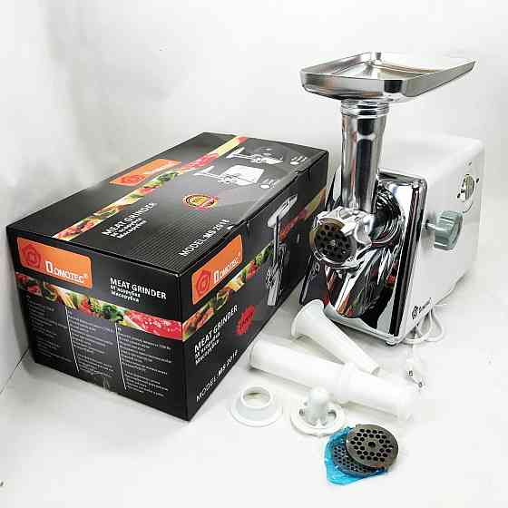 М'ясорубки з соковижималкою і шинковкою, М'ясорубка реверс насадки 'ясорубка кухонна потужна для дому BZ-20 Івано-Франківськ