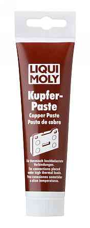 LIQUI MOLY 3080 Kupfer-Paste — Високотемпературна мідна паста | Захист від прикипання, корозії та високих температур Ковель