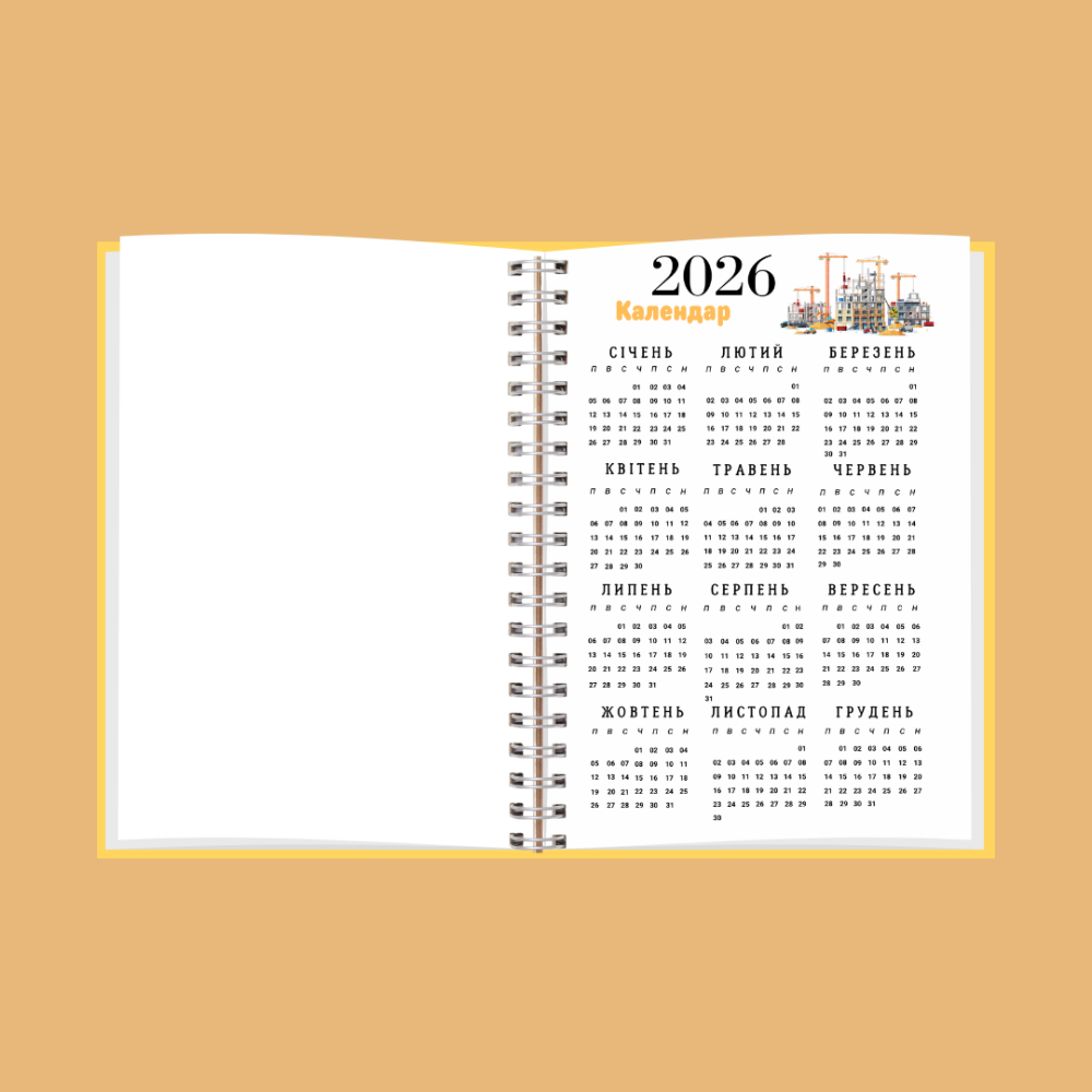 Блокнот будівельника А5 Дніпро - фото 8