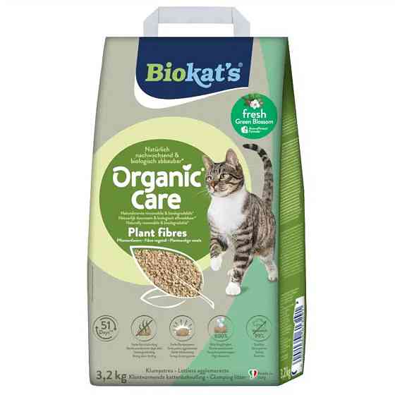 Наповнювач рослинний Biokats для котячого туалету Organic Care Fresh 8л/3,2кг Киев