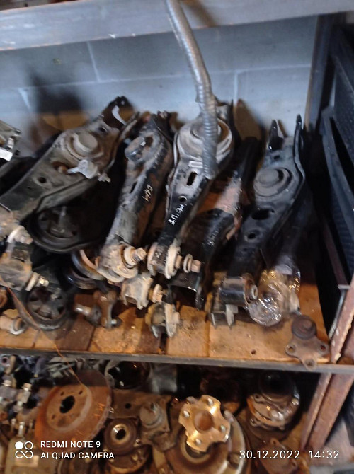 Задній важіль Hyundai Tucson 2012-2021 Київ - фото 1