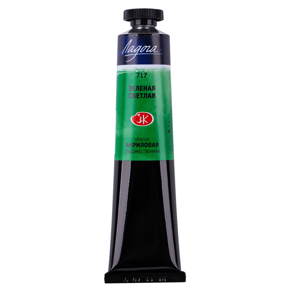 Фарба акрилова 