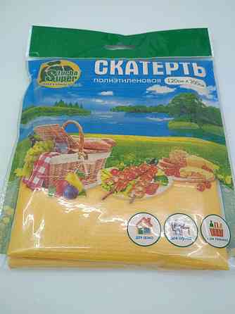 Скатертина одноразова (120x200) Суперструм жовта (1 шт.) Харків