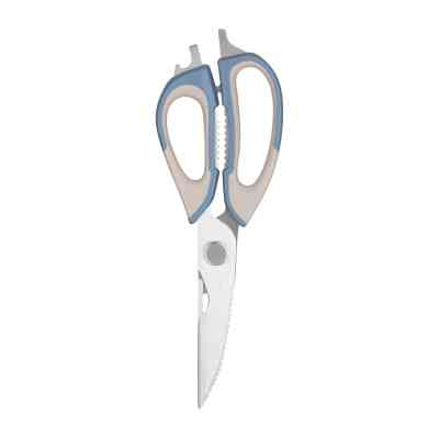 Кухонные ножницы Ardesto Gemini 22.6 см сіро-сині (AR2121B) Винница