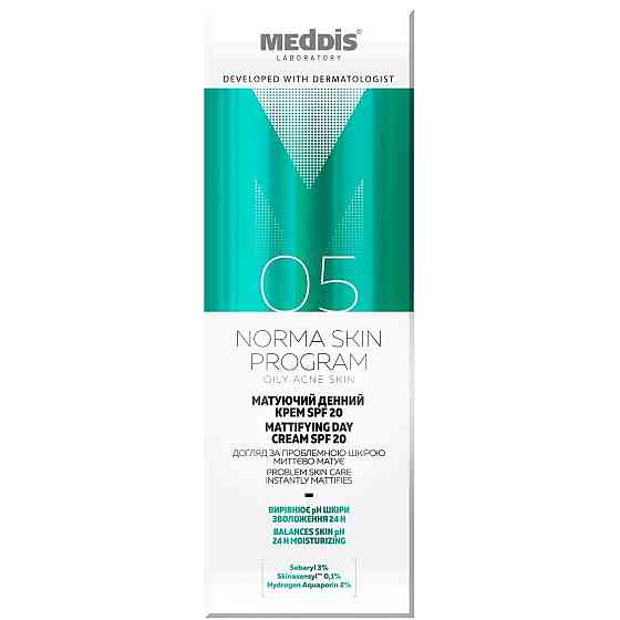 Матуючий крем для обличчя SPF 20 Meddis 30 мл Київ