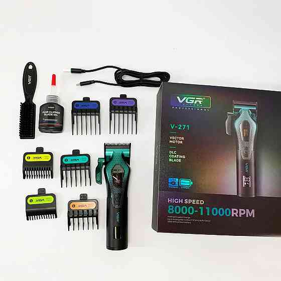 Машинка для стрижки волосся і потилиці, Машинка-тример для стрижки бездротова Машинка підстригання ZX-34 Івано-Франківськ