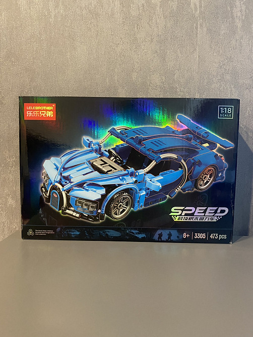 Конструктор Lele Brother Bugatti Chiron, 473 деталей совместимый с lego лего Киев - изображение 4