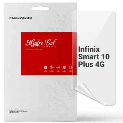Плівка захисна Armorstandart Infinix Smart 10 Plus 4G (ARM87994) Вінниця