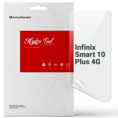 Плівка захисна Armorstandart Infinix Smart 10 Plus 4G (ARM87994) Вінниця - фото 1